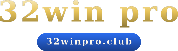 32win pro logo